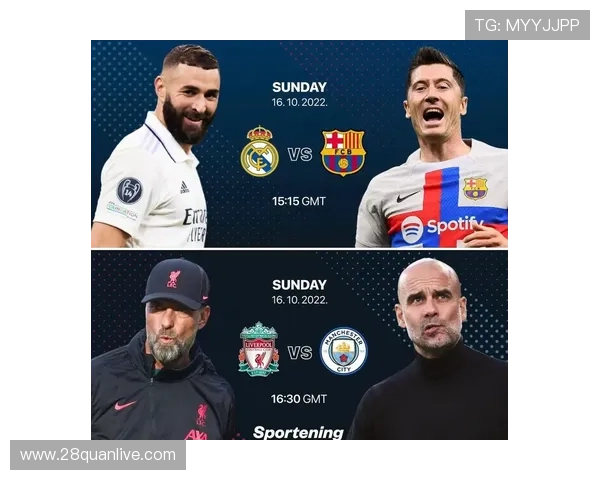 法甲精彩赛事直播全程呈现，尽享足球盛宴每场焦点战役分析