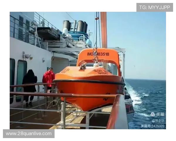 和睦法兰克福足球俱乐部崛起之路与欧洲赛场的辉煌征程